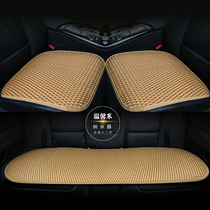 Nano woven plastic rattan car seat cushion single-piece summer three-piece mat car seat cushion car breathable cool cushion