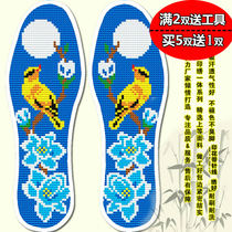 2021 New thick cross stitch flower insole pinhole printing male and female Magnolia night fragrance festive wedding wedding sweat breathable