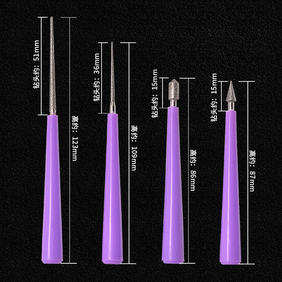 DIY 수제 문화 리밍 바늘 구슬 구슬 매뉴얼 드릴링 장치 호두 진주 리머 불교 구슬 리머 DIY 수제 문화 리밍 바늘 구슬 구슬 매뉴얼 드릴링 장치 호두 진주 리머 불교 구슬 리머