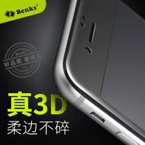 benks for Apple iphone6 tempered glass film 6sp non-full screen film 7p explosion-proof 8p HD 8 screen film