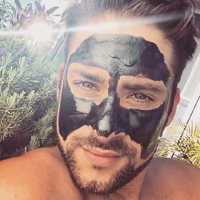 Aey Naked Mask Aey Naked Mask