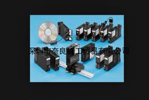 Japanese M-SYSTEM Module KPRU-13-B Bargaining