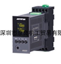 Japan ai mo M-SYSTEM module M1EXR-2 M1EXM-2 M1EXS-2 bargaining