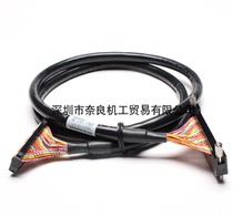 Japan TOGI TOGI Technology Research Link KB40N-4F1H-0 5MB bargaining