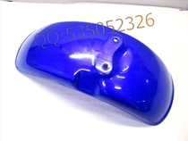 Jincheng 50Q-7 little monkey bike gorilla little golden boy car accessories blue front mud tile