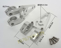 monkey bike golden boy gorilla little monkey car accessories CNC headlight bracket 27#