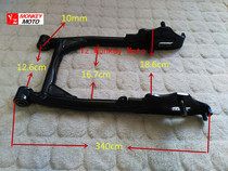 Jincheng 50Q-7 little monkey jc70 gorilla DAX Charlie little golden stroller 10 inch special rear fork