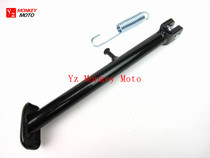 Jincheng little monkey motorcycle monkey bike gorilla little golden boy car accessories 10 inch side support