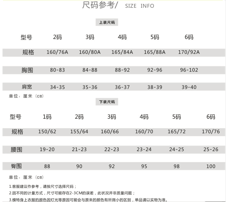 阿瑪尼t恤尺碼 xkn阿瑪施款2020春裝新款一字領條紋七分袖休閑T恤701039 阿瑪尼表