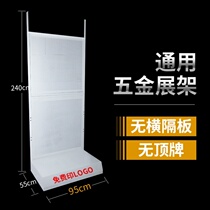 Multi-functional mobile exhibition rack cooker Show Rack Big Sell Field Sample Water Purifier Active Shop With Bath Room Cabinet Booth