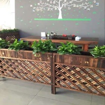 Xuan Guan Embalming Wood Flower Case Courtyard Fence Grid Flower Groove Restaurant Partition Tea Room Outdoor Wood Flower Pot Rectangular