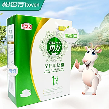 怡多芬 全脂纯羊奶粉375g[80元优惠券]-寻折猪