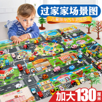 Childrens city traffic scene map Kindergarten traffic signs Road signs simulation road safety signs indicating toys