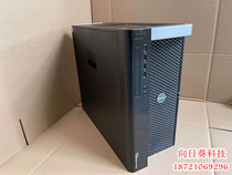 DELL Dell T7910 two-way graphics workstation E5-2680V4 M 2 Modeling rendering host Z840