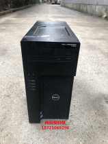 DELL Dell T1650 graphical workstation Quasi-system I7-3770 E3 V2 professional 3D floor design