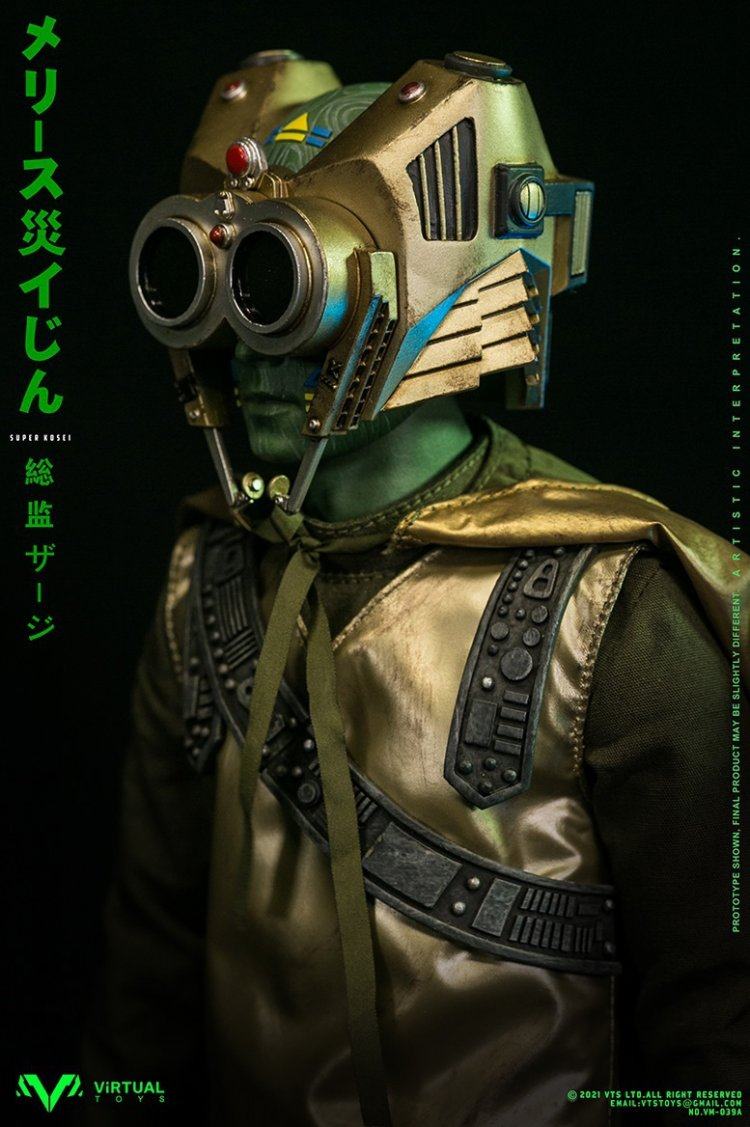 vts toys vm-039a 1/6 恐龙特急克塞号 格德米斯灾星人 总监 士兵