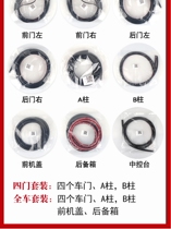 To make up the difference the buyer posted the wrong link