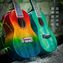 Ukulele 23 inch peach blossom core veneer children students beginner boys and girls introductory guitar ukulele