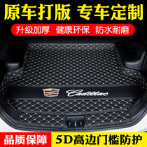 Dedicated to Cadillac XT4 XT5 XT6 trunk mat Fully enclosed XTS CT6 CT5 CT4 tail box mat