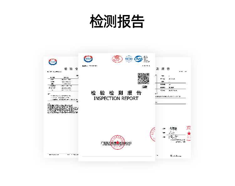 薄荷健康威化蛋白棒乳清能量棒8支