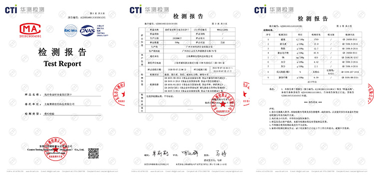 【薄荷健康旗舰店！】全麦苏打饼干16袋