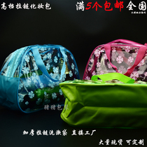 Transparent waterproof zipper wash bag Travel mens convenient outdoor high-grade pvc printed bath tote bag