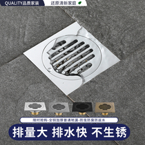 skao toilet full copper deodorant type floor drain balcony floor drain kitchen outdoor deodorized backwater floor drain quick drain style