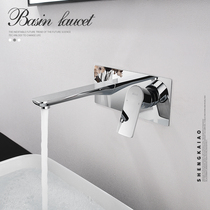 Concealed Wall basin faucet hot and cold mixed drawing gold faucet hidden basin golden faucet