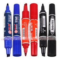Zhipai ZP805 large double-headed marker pen box head oily pen Logistics express large-headed pen can not wipe off pen stationery