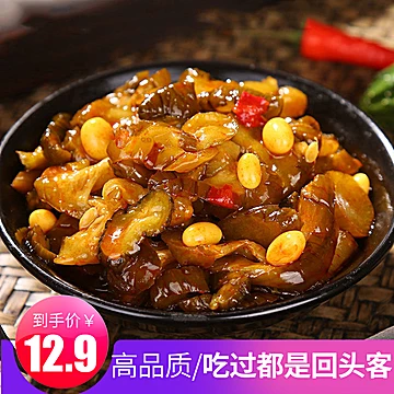 【维果力】八宝酱瓜咸菜特产250g*4[5元优惠券]-寻折猪