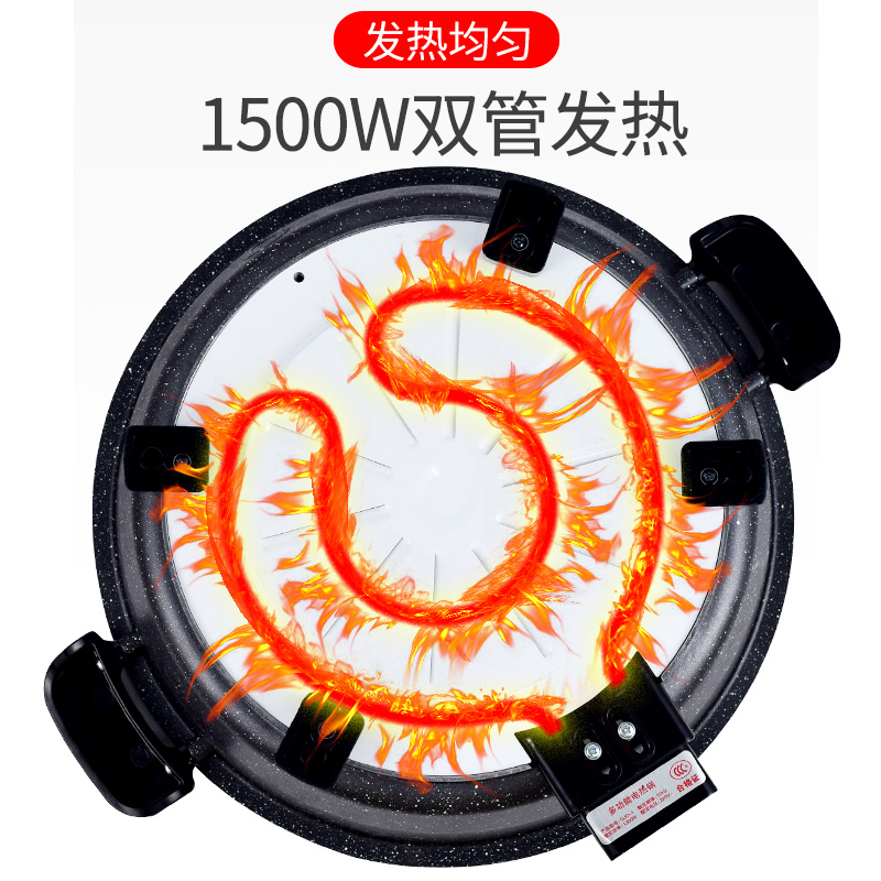 household electric wok multi-function electric hot pot dormitory 8l maifan stone large electric pot for cooking rice and cooking