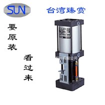 Zhenyou knife cylinder SUN knife cylinder 2 5T 4 5T 6T Machining center knife cylinder