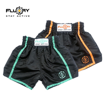 FLUORY fire base boxing Muay Thai shorts mens and womens casual and comfortable simple sports shorts childrens fighting sanda clothes