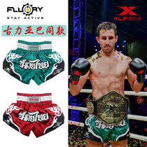 FLUORY fire base 2018 Kunlun play special Muay Muay boxing combat training suit