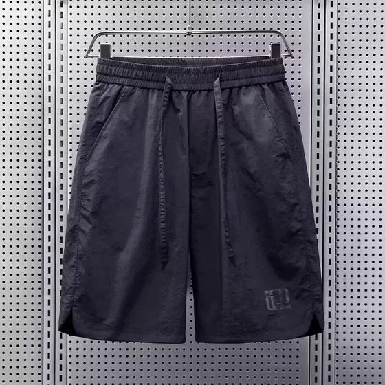 Casual shorts for men's ice silk quick-drying breathable five-point medium pants summer large size loose beach sports 5-point pants
Casual shorts for men's ice silk quick-drying breathable five-point medium pants summer large size loose beach sports 5-point pants