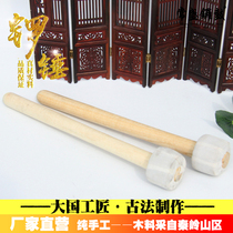 Changsheng gong hammer large medium and small cotton gong hammer large gong hammer sound gong rod factory direct sales