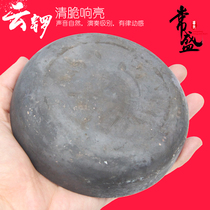Chang Sheng Yun Gong 12 cm bronze small gong Taoist Cloud gong Gong Gong Throw gong Small Moon gong Dang bell