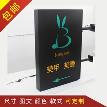 Wrought iron shop LED outdoor billboard luminous signboard brand door image clothing coffee shop light box customization