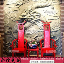 Imitation sandstone relief custom hotel hot pot city gate head shadow wall Dragon and phoenix relief FRP imitation copper dragon sculpture