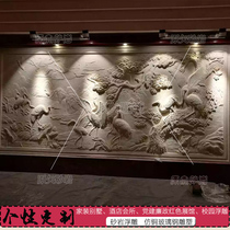 Sandstone relief custom FRP imitation copper sculpture Red party building history and culture pavilion relief wall Campus mural