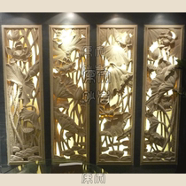 Imitation sandstone relief background wall Entrance aisle decoration mural Hotel front desk relief hollow translucent lotus screen