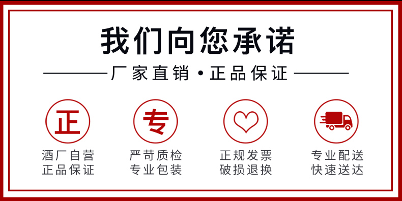 百年糊涂蓝纯2+1礼盒52度500ml白酒礼盒