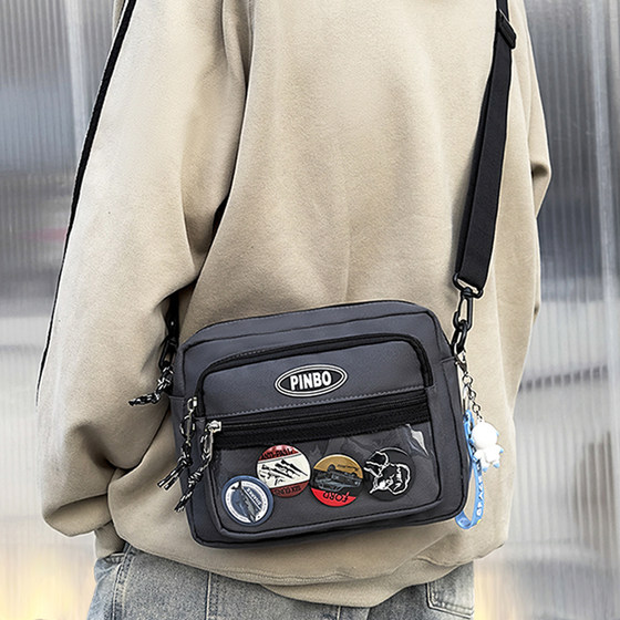 Pain bag water cup crossbody bag boy teen junior high school student small shoulder bag boy bag primary school student handsome backpack
Pain bag water cup crossbody bag boy teen junior high school student small shoulder bag boy bag primary school student handsome backpack