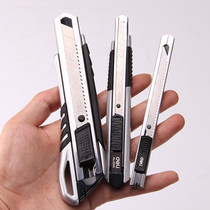 Deli 2058 metal small utility knife Paper cutter Wallpaper knife Handmade knife High carbon steel