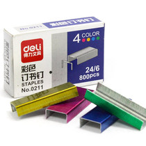 Able 0211 staples 12 Number of pins 24 6 Book 24 25 pages Small number 800 Number of boxes