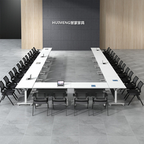 Conference table can be set long table simple modern training room double staff desk folding training table and chair combination