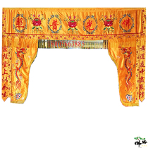 Custom Buddhist Buddha hall 4 meters tide embroidery Buddha light shines on Longmen dragon tent Buddha door Buddha tent door curtain God door dragon streamer flower door