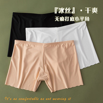 women's mid waist ice silk safety pants boxer summer anti runaway fan pants single bottoming underwear