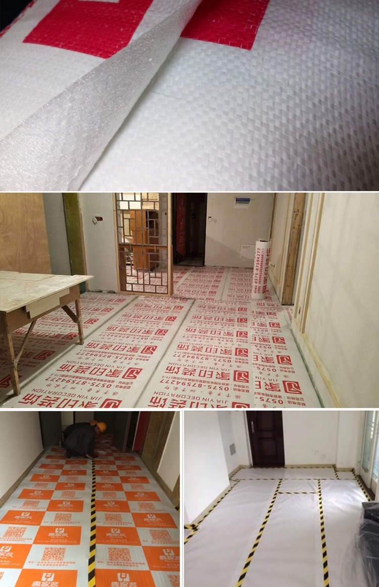 装修地面保护膜地板瓷砖地砖保护垫家具门窗墙面成品防护防潮膜_双氙