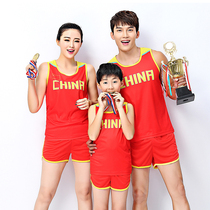 Track and field suit suit men and women marathon sports clothes quick dry primary school children long running vest summer